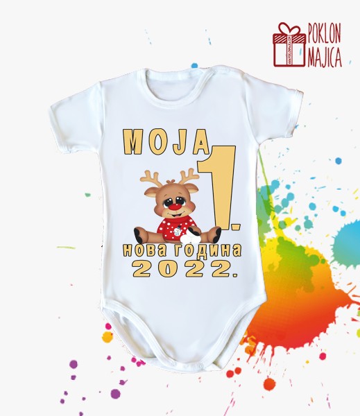 Poklon za rodjendan  deca/Bodi za bebe sa natpisom po zelji/IMG-115af57f94aae3da14ee4a4a4b907bd7-V.jpg